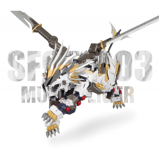 Mua bán ZOIDS MUGEN LIGER SUPPERNOVA